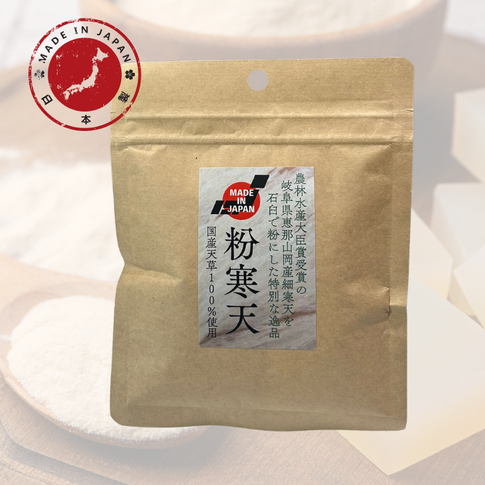 【宅急便発送・同梱可能】＊内容量変更しました。国産天草１００％使用　「粉寒天」粉末寒天（50ｇ入）