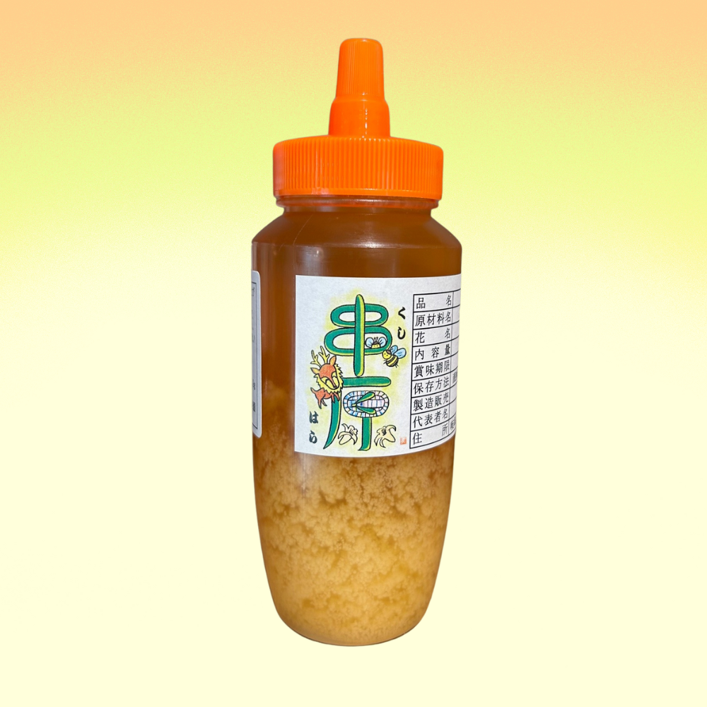 岐阜県恵那市串原の蜂蜜（300ｇ入プラボトル）百花上蜜