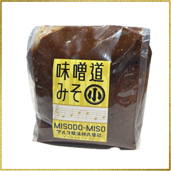 味噌道（味噌作り講座の味噌）750ｇ