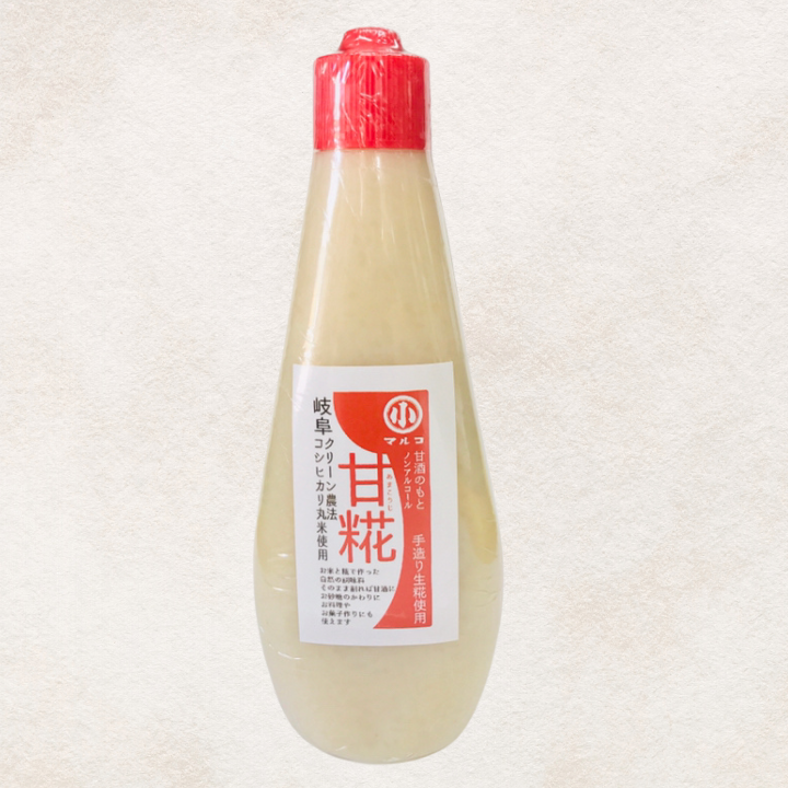 甘糀（クール便がおすすめ）