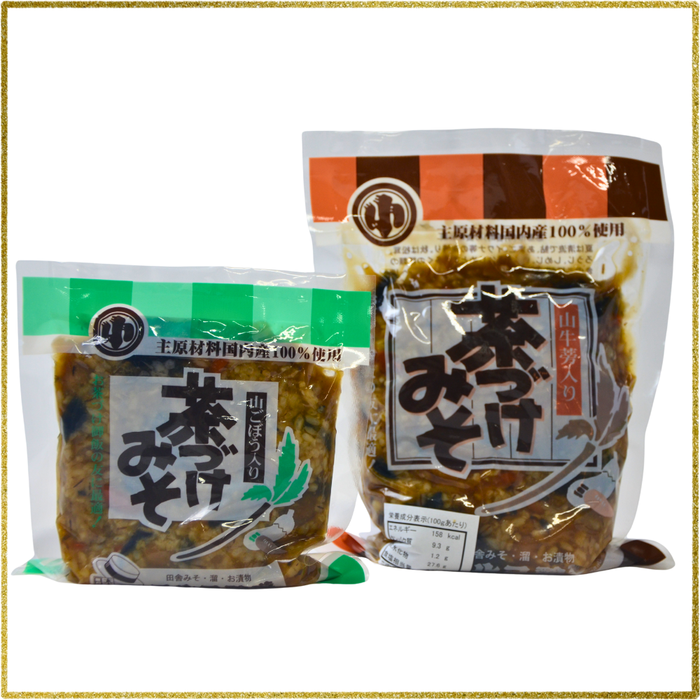 茶づけみそ（袋入）単品（＊生はクール便必須）